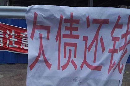 代位追偿权下人身损害赔偿能否追索？