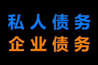 2年后未定还款期限的借款，诉讼时效是否已过？